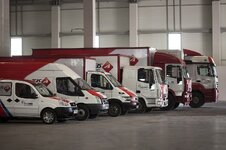 Aras -Kargo-Logo-2.jpg